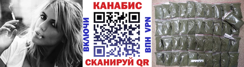 МЕТАМФЕТАМИН Моршанск