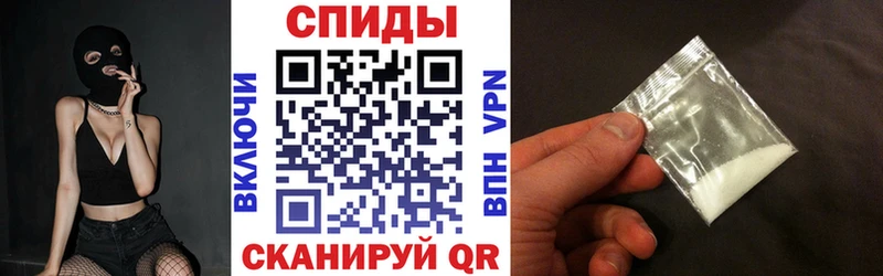Амфетамин Розовый  наркотики  Моршанск 