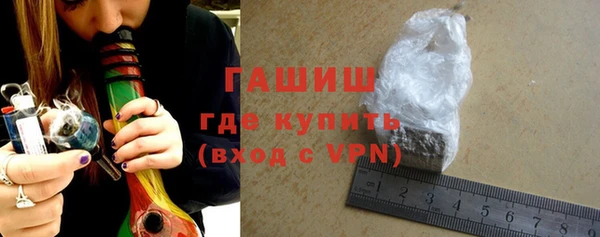 mix Белокуриха