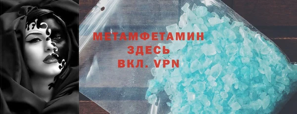 mix Белокуриха