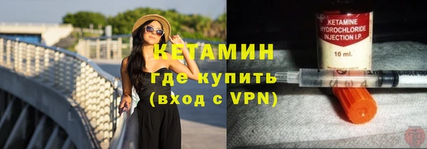 jwh Снежинск