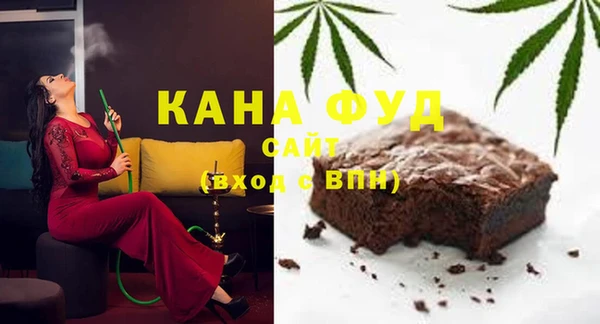 mix Белокуриха