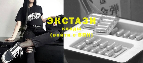 mix Белокуриха