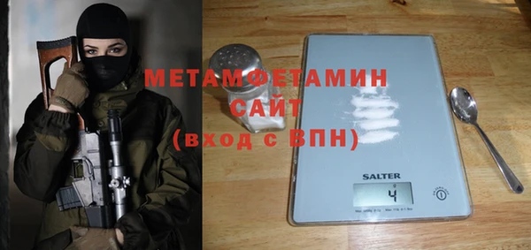 mix Белокуриха