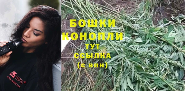 ECSTASY Белоозёрский