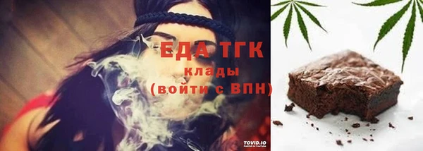 mix Белокуриха