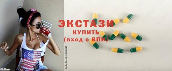 mix Белокуриха