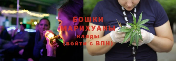 ECSTASY Белоозёрский