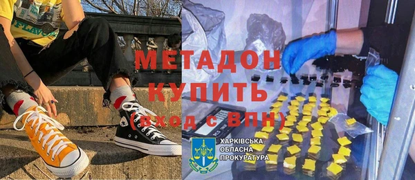mix Белокуриха
