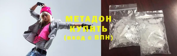 ECSTASY Белоозёрский