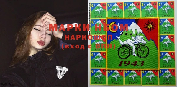 ECSTASY Белоозёрский