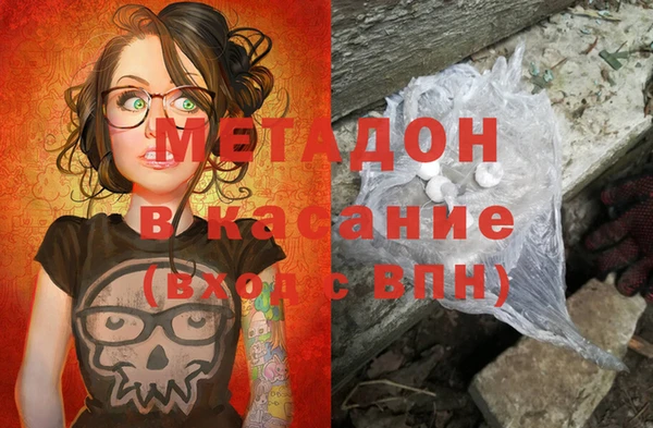 ECSTASY Белоозёрский