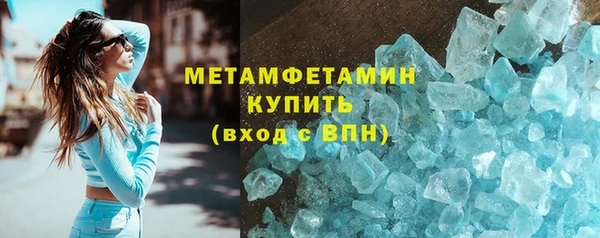 mix Белокуриха