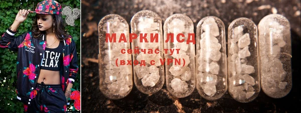 ECSTASY Белоозёрский