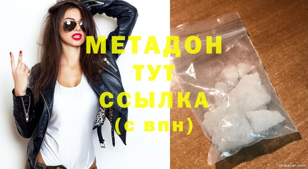 mix Белокуриха