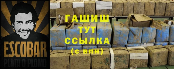 ECSTASY Белоозёрский