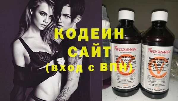 ECSTASY Белоозёрский