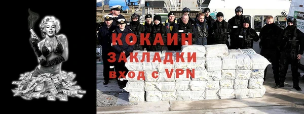ECSTASY Белоозёрский