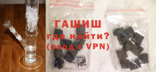 ECSTASY Белоозёрский